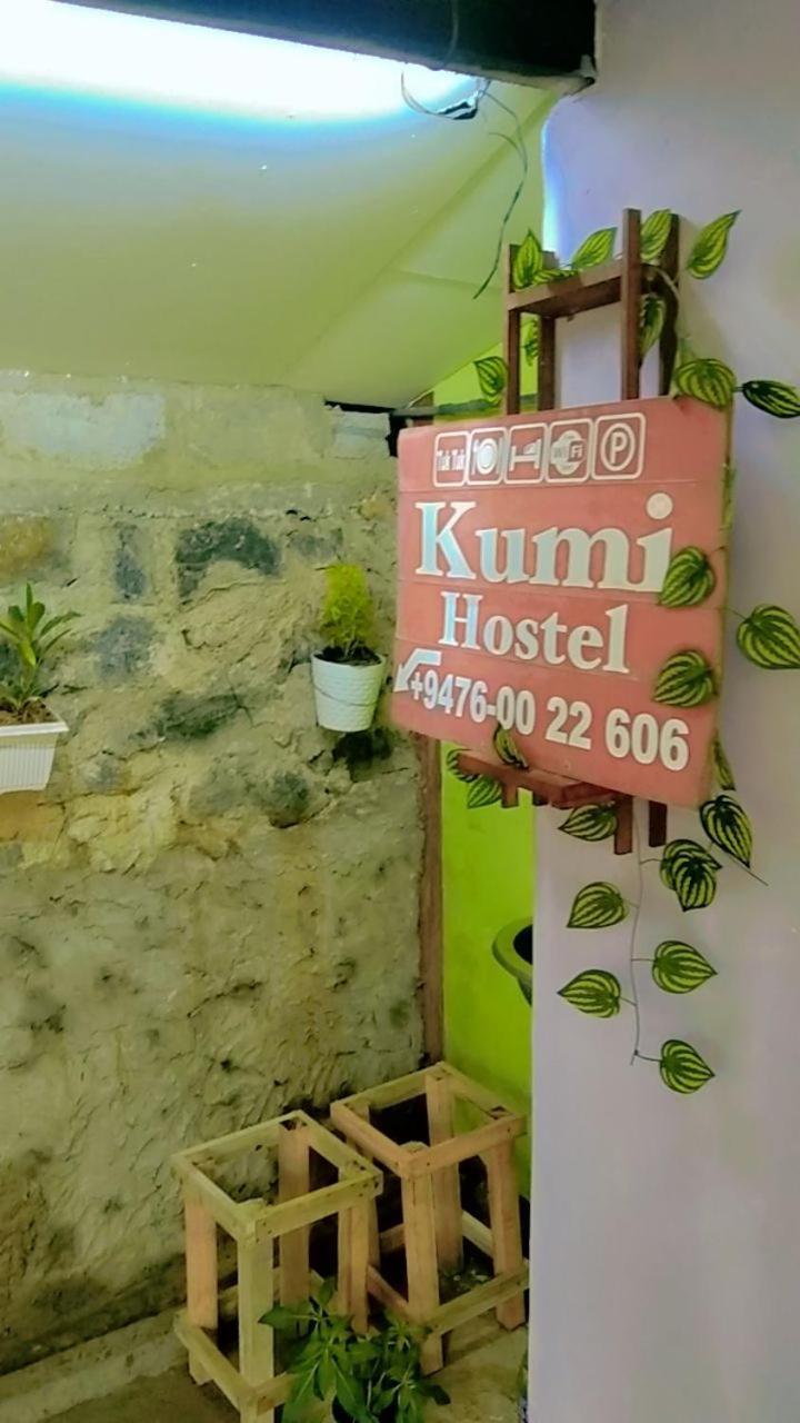 Ella Kumi Hostel Luaran gambar